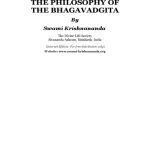 خرید و دانلود نسخه کامل کتاب The Philosophy of the Bhagavadgita