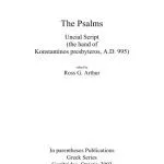 خرید و دانلود نسخه کامل کتاب The Psalms : uncial script (the hand of Konstantinos presbyteros, A. D. 995), edited by Ross G. Arthur