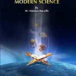 خرید و دانلود نسخه کامل کتاب The Qur’an and Modern Science