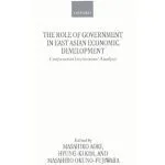 خرید و دانلود نسخه کامل کتاب The Role of Government in East Asian Economic Development: Comparative Institutional Analysis