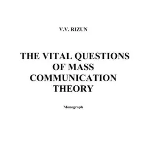 خرید و دانلود نسخه کامل کتاب The Vital Questions of Mass Communication Theory