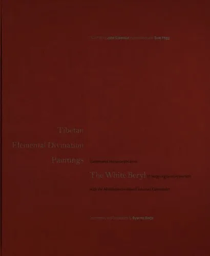 خرید و دانلود نسخه کامل کتاب Tibetan elemental divination paintings : illuminated manuscripts from the White Beryl of Sangs-rgyas rGya-mtsho with the Moonbeams treatise of Lo-chen Dharmaśrī_68e1127b10f07.jpeg خرید و دانلود نسخه کامل کتاب Tibetan elemental divination paintings : illuminated manuscripts from the White Beryl of Sangs-rgyas rGya-mtsho with the Moonbeams treatise of Lo-chen Dharmaśrī