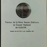 خرید و دانلود نسخه کامل کتاب Travaux de la 8ème Session ordinaire du Conseil national de l’U.D.P.M.: Bamako, les 26, 27, 28 et 29 Décembre 1989