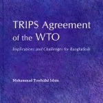 خرید و دانلود نسخه کامل کتاب TRIPS Agreement of the WTO: Implications and Challenges for Bangladesh