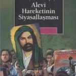 خرید و دانلود نسخه کامل کتاب Türkiye’den Avrupa’ya Alevi Hareketinin Siyasallaşması