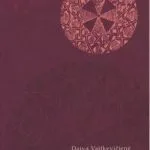 خرید و دانلود نسخه کامل کتاب Ugnies metaforos: lietuvių ir latvių mitologijos studija