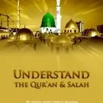خرید و دانلود نسخه کامل کتاب Understand the Qur’an & Salah