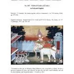خرید و دانلود نسخه کامل کتاب Vessantara-Jataka in Pali and English