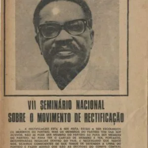خرید و دانلود نسخه کامل کتاب VII Seminário Nacional sobre o Movimento de Rectificação