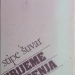 خرید و دانلود نسخه کامل کتاب Vrijeme iskušenja: Jugoslavenski socijalizam između vizija i posrtaja