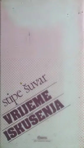 خرید و دانلود نسخه کامل کتاب Vrijeme iskušenja: Jugoslavenski socijalizam između vizija i posrtaja_690668e74d2bc.jpeg خرید و دانلود نسخه کامل کتاب Vrijeme iskušenja: Jugoslavenski socijalizam između vizija i posrtaja