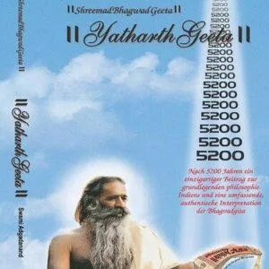 خرید و دانلود نسخه کامل کتاب Yatharth Geeta (Dutch/German) Bhagavad Gita