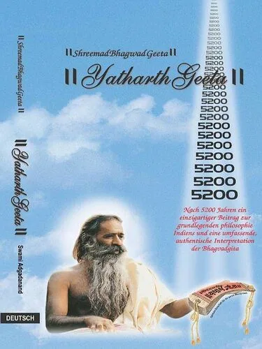 خرید و دانلود نسخه کامل کتاب Yatharth Geeta (Dutch/German) Bhagavad Gita_68cec72d2551c.jpeg خرید و دانلود نسخه کامل کتاب Yatharth Geeta (Dutch/German) Bhagavad Gita