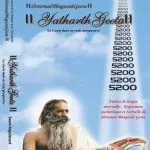 خرید و دانلود نسخه کامل کتاب Yatharth Geeta (French) Bhagavad Gita