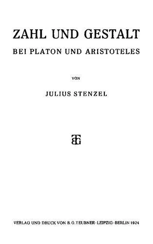 خرید و دانلود نسخه کامل کتاب Zahl und Gestalt bei Platon und Aristoteles_68fab74778861.jpeg خرید و دانلود نسخه کامل کتاب Zahl und Gestalt bei Platon und Aristoteles