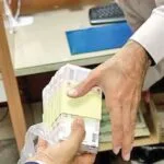 خرید و دانلود نسخه کامل گزارش کارآموزی نحوه پرداخت انواع وام به پرسنل