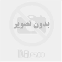 خرید و دانلود نسخه کامل کتاب زبان اصلی How to Succeed as a Freelance Translator, Third Edition PDF | کتاب خارجی | مقاله خارجی