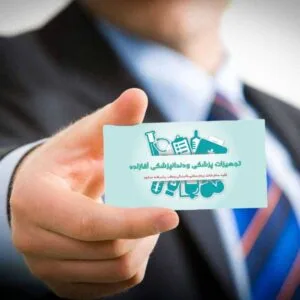 خرید و دانلود موکاپ کارت ویزیت در دست
