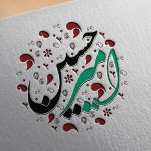 خرید و دانلود رایگان موکاپ کاغذی برای لوگو