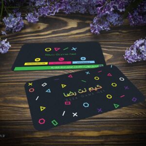خرید و دانلود موکاپ کارت ویزیت لمینت (دورگرد)