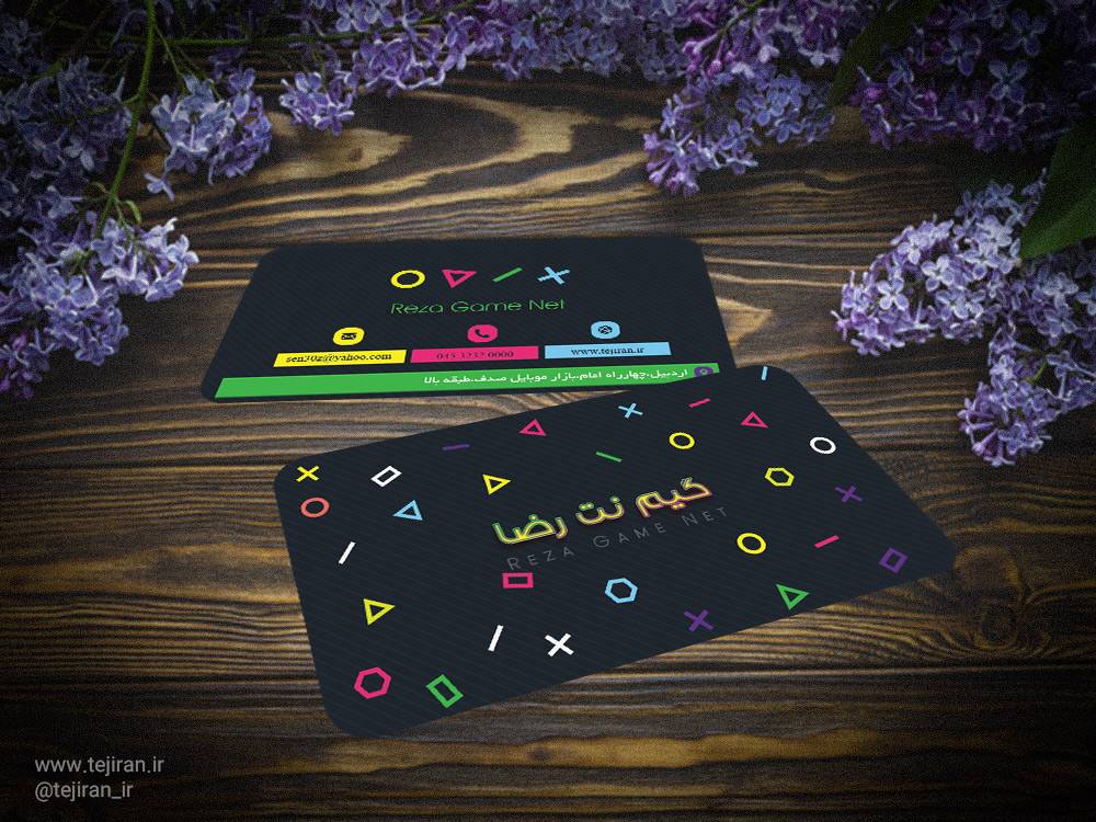 خرید و دانلود موکاپ کارت ویزیت لمینت (دورگرد)_6a8aab96293df.jpeg خرید و دانلود موکاپ کارت ویزیت لمینت (دورگرد)