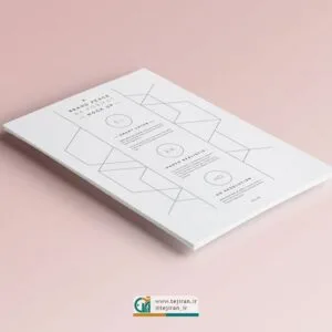 خرید و دانلود موکاپ تراکت ( موکاپ تراکت از سایت )