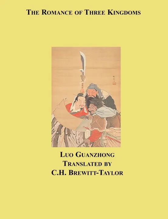 Romance of the Three Kingdoms by Luo Guanzhong_69edf312dd11a.webp خرید و دانلود نسخه کامل کتاب صوتی انگلیسی عاشقانه سه پادشاهی، اثر لوئو گوانژونگ Romance of the Three Kingdoms by Luo Guanzhong - تصویر 1