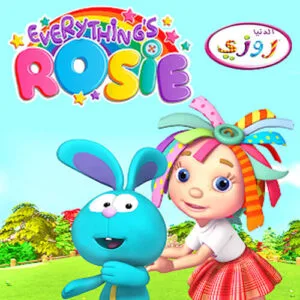 خرید و دانلود نسخه کامل کارتون Everything’s Rosie زبان اصلی | پرورش کودک دوزبانه | انیمیشن زبان اصلی | کارتون آموزشی
