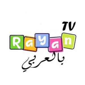 خرید و دانلود نسخه کامل کارتون Rayan Arabic زبان اصلی | پرورش کودک دوزبانه | انیمیشن زبان اصلی | کارتون آموزشی