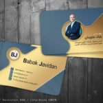 خرید و دانلود طرح ویزیت لباس بچه گانه لایه باز