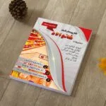 خرید و دانلود موکاپ تراکت روی تخته یا میز تخته ای