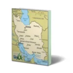 خرید و دانلود نسخه کامل کتاب تاریخ پیدایش ایران