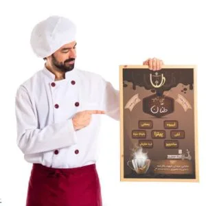 خرید و دانلود موکاپ منو رستوران در دست آشپز