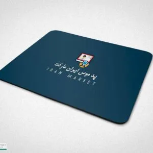 خرید و دانلود موکاپ موس پد –  موکاپ زیر موس