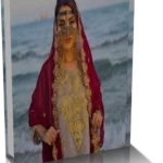 خرید و دانلود نسخه کامل رمان ناخدا