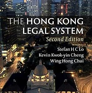 خرید و دانلود نسخه کامل کتاب زبان اصلی The Hong Kong Legal System PDF | دانلود کتاب خارجی