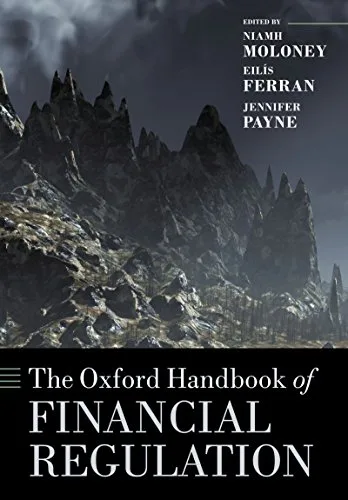 خرید و دانلود نسخه کامل کتاب زبان اصلی The Oxford Handbook of Financial Regulation (Oxford Handbooks) 1st Edition PDF | دانلود کتاب خارجی_6a99c4910e532.jpeg خرید و دانلود نسخه کامل کتاب زبان اصلی The Oxford Handbook of Financial Regulation (Oxford Handbooks) 1st Edition PDF | دانلود کتاب خارجی