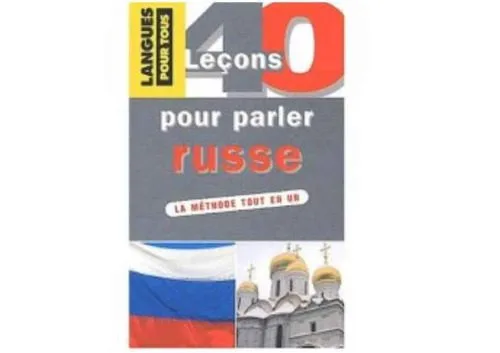 خرید و دانلود نسخه کامل کتاب 40 Leçons pour parler russe_68c5602bd80bd.jpeg خرید و دانلود نسخه کامل کتاب 40 Leçons pour parler russe
