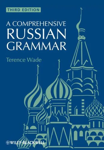 خرید و دانلود نسخه کامل کتاب A Comprehensive Russian Grammar, Third Edition_68c56129736f6.jpeg خرید و دانلود نسخه کامل کتاب A Comprehensive Russian Grammar, Third Edition