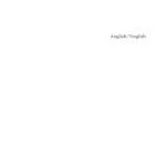 خرید و دانلود نسخه کامل کتاب Anglish/Yinglish: Yiddish in American Life and Literature