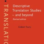 خرید و دانلود نسخه کامل کتاب Descriptive Translation Studies and beyond (Revised Edition)