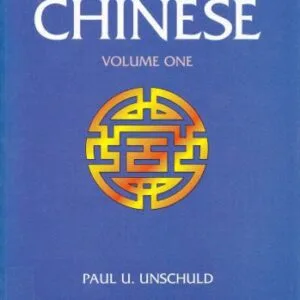 خرید و دانلود نسخه کامل کتاب Learn to Read Chinese: An Introduction to the Language and Concepts of Current Zhongyi Literature