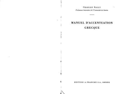خرید و دانلود نسخه کامل کتاب Manuel d’accentuation grecque_6899d988adb37.jpeg خرید و دانلود نسخه کامل کتاب Manuel d’accentuation grecque