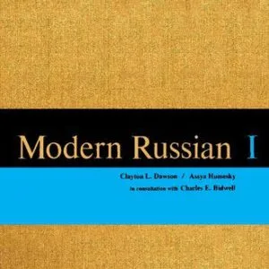 خرید و دانلود نسخه کامل کتاب Modern Russian I