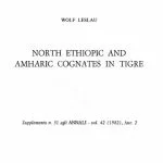 خرید و دانلود نسخه کامل کتاب North Ethiopic and Amharic cognates in Tigre