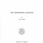 خرید و دانلود نسخه کامل کتاب The Yindjibarndi language