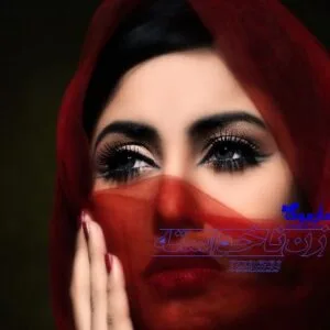 خرید و دانلود نسخه کامل رمان زن ناخواسته ناتاشا اندرز | رمان عاشقانه | رمان بزرگسال | رمان اجتماعی