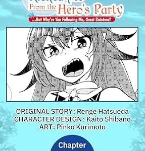 خرید و دانلود نسخه کامل کتاب زبان اصلی I’m Glad They Kicked Me From The Hero’s Party… But Why’re you following me, Great Saintess? #039 (I’m Glad They Kicked Me From The Hero’s Party… But … Great Saintess? Chapter Serials Book 39) | دانلود کتاب خارجی