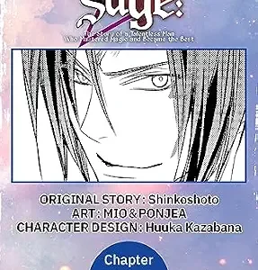 خرید و دانلود نسخه کامل کتاب زبان اصلی The Strongest Sage: The Story of a Talentless Man Who Mastered Magic and Became the Best #019 (The Strongest Sage: The Story of a Talentless Man Who … … Became the Best CHAPTER SERIALS Book 19) | دانلود کتاب خارجی