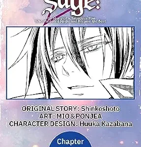 خرید و دانلود نسخه کامل کتاب زبان اصلی The Strongest Sage: The Story of a Talentless Man Who Mastered Magic and Became the Best #020 (The Strongest Sage: The Story of a Talentless Man Who … … Became the Best CHAPTER SERIALS Book 20) | دانلود کتاب خارجی